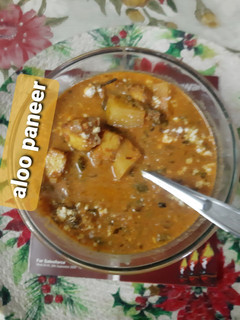 आलू पनीर की सब्जी (Aloo paneer ki sabzi recipe in hindi) रेसिपी मुख्य फोटो