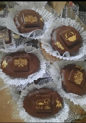 صورة لوصفة تارت بالكراميل وشوكولاتة
