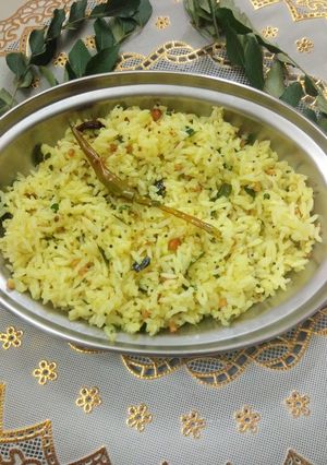 A picture of Lemon rice.