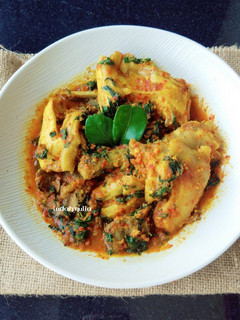Foto resep Ayam Rica Kemangi