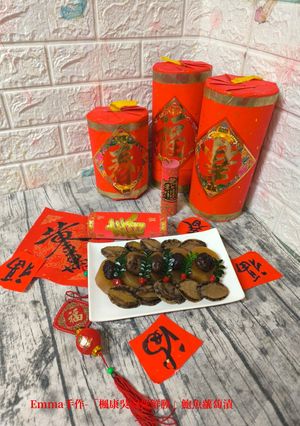 鮑魚蘿蔔漬 的食譜成品照片