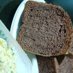 A picture of Toasted Chocolate Bread with Vegetable and cheese topping.