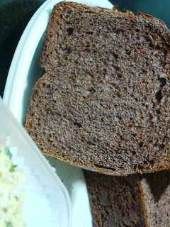 A picture of Toasted Chocolate Bread with Vegetable and cheese topping.