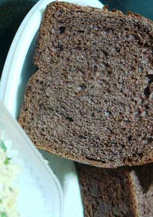 A picture of Toasted Chocolate Bread with Vegetable and cheese topping.