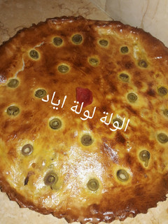صورة لوصفة فطيرة محشية