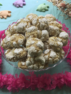 A picture of Mandorla Almond Cookies.