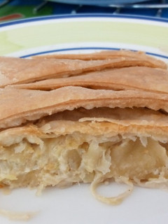 Una foto de Hojaldre de calabacín y queso