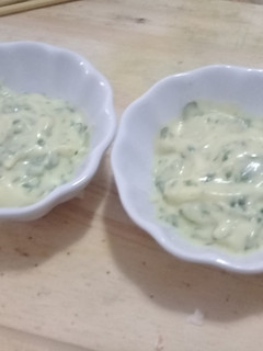 Una foto de Dip de mayonesa y perejil