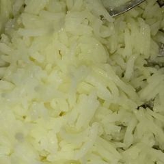 A picture of Rice.
