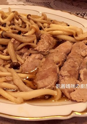 A picture of Savory Pork Rolls with Two Kinds of Mushrooms.