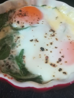 A picture of Baked Eggs breakfast.