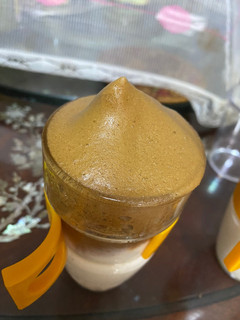 A picture of Dalgona whipped coffee.