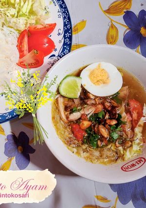Foto resep Soto Ayam