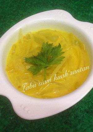 Foto resep Labu Siam kuah Santan#BikinRamadanBerkesan