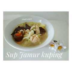 Sup jamur kuping রেসিপির প্রধান ছবি