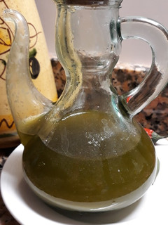 Una foto de Aceite de Romero