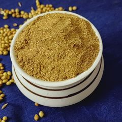 A picture of Garam masala.