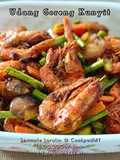 Udang Goreng Kunyit