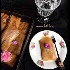 รูปของ Lepat/lemet singkong