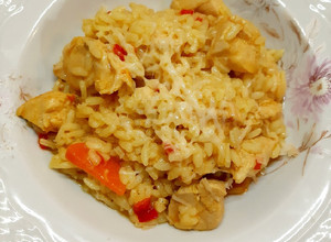 Una foto de Arroz con pollo especiado