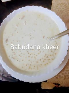 साबूदाना खीर (Sabudana Kheer recipe in hindi) रेसिपी मुख्य फोटो