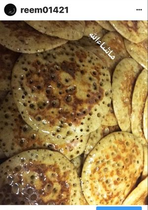 صورة لوصفة مصابيب أو مراصيع