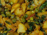 Aloo Matar