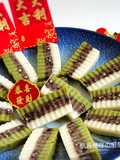 Three-Color New Year Mochi Cake