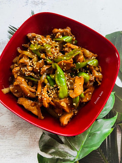 Foto resep Chicken Yakiniku