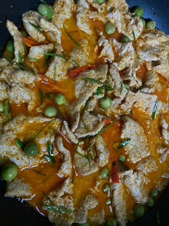 A picture of Panaeng Curry with Pork.