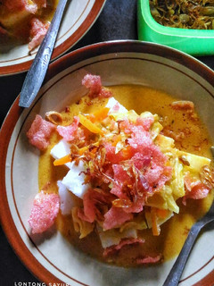 Foto resep Lontong Sayur/Lontong Gulai