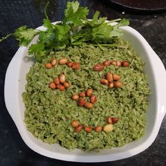 Green poha A picture of Green poha.