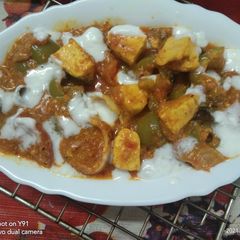 A picture of Paneer Tikka Masala.