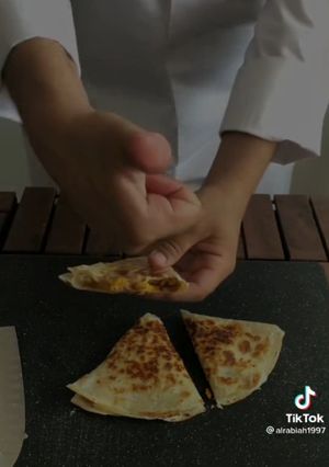 صورة لوصفة كساديه دجاج