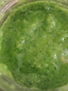 Una foto de Pesto riquísimo y económico