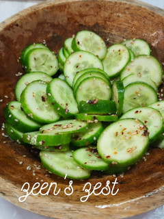 A picture of English Cucumber Salad.