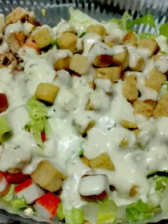 Una foto de Ensalada César con frutos del mar
