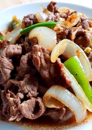 Foto resep Beef Yakiniku