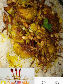 صورة لوصفة برياني الدجاج