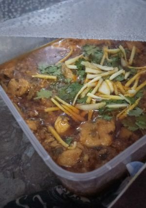 A picture of Chicken Ginger.