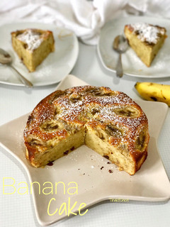Foto resep Banana Cake / Bolu Pisang