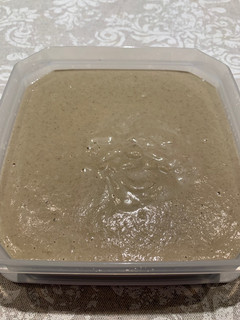 Una foto de Crema de champiñones y puerro. Mambo Cecotec