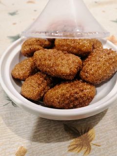 صورة لوصفة أصابع زينب 😋😋😋