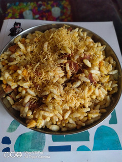 ચટપટી ભેળ (Chatpati Bhel Recipe In Gujarati) રેસીપી મુખ્ય ફોટો