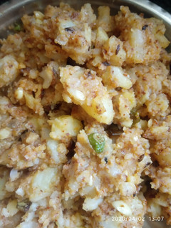नमकीन आलू (Namkeen aloo recipe in hindi) रेसिपी मुख्य फोटो