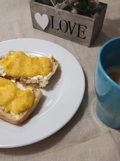 Una foto de Crema de naranjas para el desayuno