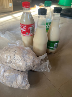 A picture of Vanilla soy milk.