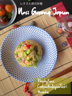 Gambar Nasi Goreng Jepun