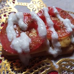 A picture of Tuc Vegetables Canapes.