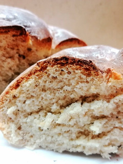 Una foto de Pan de hogaza especiado en freidora de aire